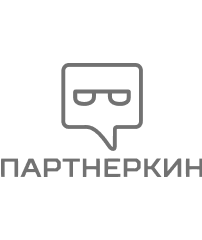 Партнеркин